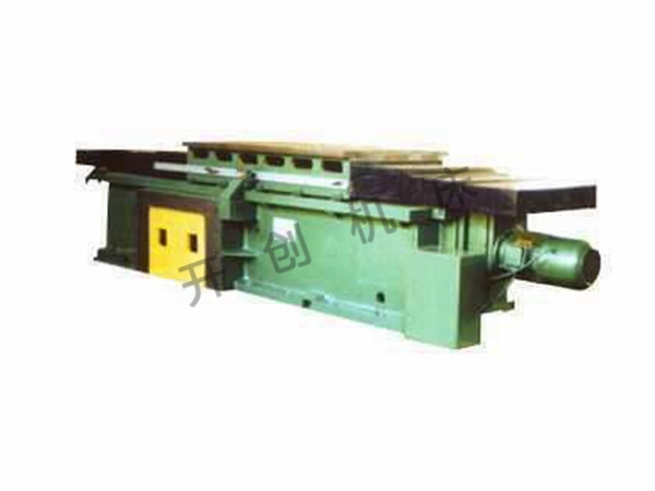 1XG XG系列铣削工作台