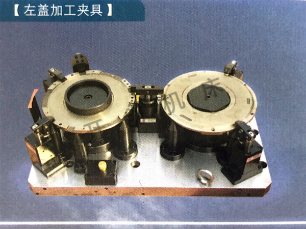 左盖加工夹具